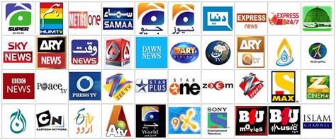 live tv channel download software.